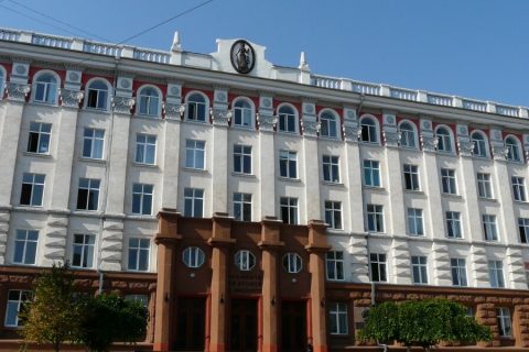 academy-of-science-of-moldova