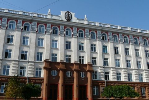 academy-of-science-of-moldova