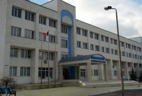 chisinau-state-university-of-physical-education-and-sports