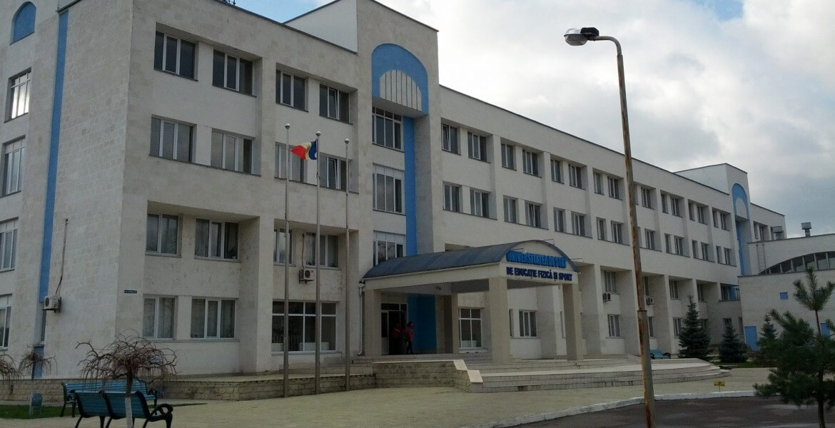 chisinau-state-university-of-physical-education-and-sports